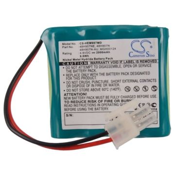 Omron 907 Rechargeable Battery Pack (Single Unit)