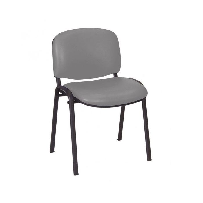 Galaxy Visitor Chair - Grey Vinyl Anti-Bacterial